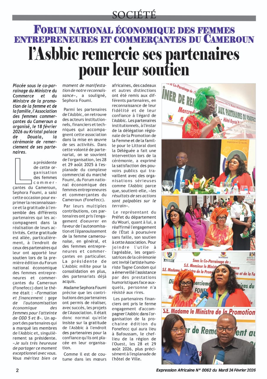ASBBIC  REPORTED ON NEWS PAPERS AND TV STATIONS ALL OVER CAMEROON AND WOLRDWIDE